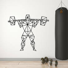 Fitness Place Vinyl Wall Decal Home Gym Wall Decor Polygonal Powerlifting Sports Wall Art Stickers Geometric Boy Bedroom G966 2024 - buy cheap