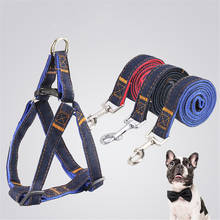 Ajustable Dog Puppy Jeans Harness Vest Cat Cowboy Belt Leashes Kitten Training Walking Traction Rope Small Pets Collar Leash Set 2024 - buy cheap