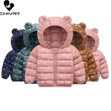 New 2020 Kids Boys Girls Winter Warm Down Jackets Toddler Baby Fashion Hooded Print Cotton-padded Coat Thicken Outerwear 2024 - buy cheap