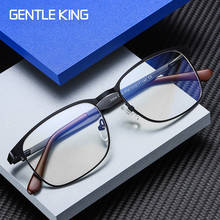 GENTLE KING Computer Glasses Men Frames Rays Radiation Protector Eyewear Metal Unisex Anti Blue Light Glasses Women Optical 2024 - buy cheap