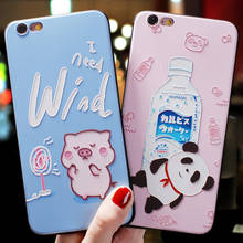 Capa de celular fofa de panda em relevo, capa para iphone 11 12pro max xs max xr capa traseira macia de tpu para iphone x 8 7 6s 6 plus coque 2024 - compre barato