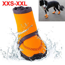 Зимние теплые ботинки для домашних собак, водонепроницаемые противоскользящие защитные ботинки, оранжевая резиновая обувь от дождя для маленьких собак, товары для домашних животных 2024 - купить недорого