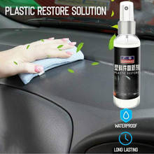 Car Plastic Retreading Agent Car Cleaner for Ford Focus Fusion EcoSport Kuga Mondeo Everest Transit Custom Tourneo Custom 2024 - buy cheap