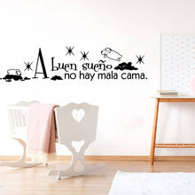 Adesivo de parede de ovelha e estrela do sono espanhol, adesivo para quarto de crianças do bebê, modelo a boa sono, sem feno, decalque de parede inspirador 2024 - compre barato
