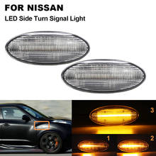 Car Side Marker Lights Dynamic LED Turn Signal Light For Nissan Qashqai J10 X-trail T31 Cube Juke F15 Leaf Micra Micra 3 4 Note 2024 - buy cheap