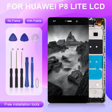 Catteny продвижение для Huawei P8 Lite дисплей Y6 Lcd сенсорный экран дигитайзер сборка 5,0 дюймов ALE-L04 ALE-L21 дисплей с рамкой 2024 - купить недорого