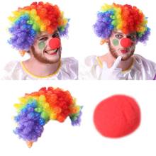 Для взрослых детей Радуга Красочные афро кудрявый парик клоуна Красная Пена нос Косплей Костюм Маскарад Хэллоуин вечерние принадлежности 2024 - купить недорого