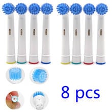 8pcs Replacement Kids Children Tooth Brush Heads For Oral-B Electric Toothbrush Fit Advance Power/Pro Health/Triumph/3D Excel 2024 - buy cheap