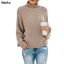 Umeko-suéter de cuello alto para mujer, Jersey suelto de manga larga de murciélago, Jersey de punto grueso, Tops de punto, 2019 2024 - compra barato