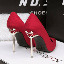 Туфли-лодочки женские на высоком каблуке, пикантные свадебные туфли-лодочки на шпильке, черные, красные, 2020 2024 - купить недорого