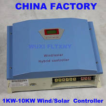 Controlador híbrido de energia eólica e solar fltxny, kw, 48v dc, ip42, pwm para geradores de turbina eólica, inserção de halpload 2024 - compre barato