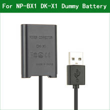 NP-BX1 batería simulada DK-X1 conector de alimentación DC, banco de potencia Cable USB para Sony DSC-RX100 DSC-RX1 DSC-RX1R DSC-RX1RM2 DSC-RX100M2 2024 - compra barato