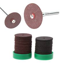 36pcs 24mm Abrasive Disc Cutting Discs Reinforced Cut Off Grinding Wheels Rotary Blade Cuttter Tools 2024 - buy cheap