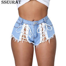 Sseurat feminino vintage rasgado buraco franja azul denim shorts rendas até casual bolso jeans shorts verão menina de cintura alta shorts quentes 2024 - compre barato