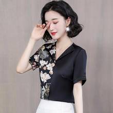 2021 women summer new shirt slim bottoming shirt chiffon female short-sleeved printed top shirt 2024 - buy cheap