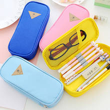 Pencil Case Big Capacity Storage Oxford Cloth Pen Bag Makeup Pouch Durable Students Stationery with Double Zipper Rectangular 2024 - buy cheap