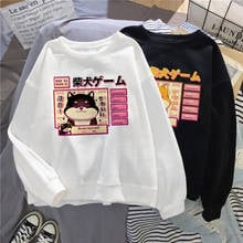 Camisa de moletom de manga comprida com estampa quente de tamanho grande streetwear feminino chiques casuais 2024 - compre barato