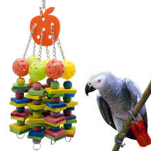 Aves loros de juguete perca loro juguete para masticar guacamayos grises africanos juguete para loros pequeños y medianos y pájaros juguete 2024 - compra barato