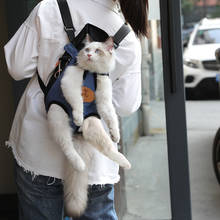 Bolsa de viagem para gato, bolsa da moda xadrez para carregar cães, respirável, de verão, com alça para ombro, para animais de estimação, filhote de cachorro, pequeno 2024 - compre barato