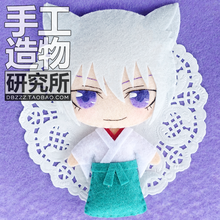 Anime Kamisama Love Tomoe Cosplay DIY Handmade Material Package Kamisama Kiss Plush Doll Hanging Keychain Toys Gifts 2024 - buy cheap