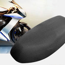Motorcycle Scooter Cool Seat Cover Anti-slip Net Heat Insulation Cushion Pad  Double Layer Solid Mesh Protector Cover 2024 - buy cheap
