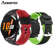 AKBNSTED двухцветные силиконовые часы, ремешок для часов Huawei GT 2 46 мм, 22 мм, Сменные аксессуары для часов Huawei 2024 - купить недорого