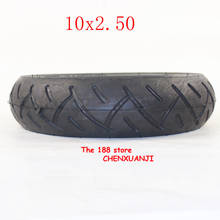 2019 Hot Sale Good Quality 10 Inch 10x2.50 Solid Tire Tubeless for Folding Electric Scooter 10-inch E-Scooter Pocket Bike Razor 2024 - buy cheap