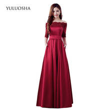 YULUOSHA 2020 Sexy Boat Neck Half Sleeve Lace Applique Slim Evening Party Prom Formal Gowns Long Dresses Vestidos Robe De Soiree 2024 - buy cheap