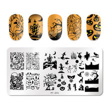 1Pc PICT YOU Halloween Series Stamping Plates Nail Art Stamping Image pattern Plate Stainless Steel Stencil Accessories Tools 2024 - buy cheap