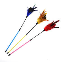 Cat Cute Funny Colorful Feather Rod Teaser Wand Plastic Pet Toys For Cats Interactive Stick Cat Supplies 2024 - buy cheap