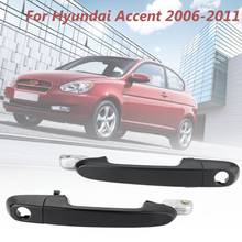 Гладкая черная передняя и правая внешняя ручка двери для Hyundai Accent 2006-2011 2024 - купить недорого