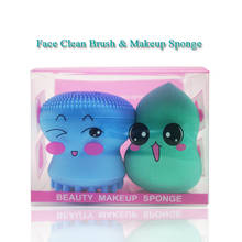 Silicone Face Cleansing Brush Face Massage Octopus Shape Facial Cleanser Pore Cleaner Exfoliator Blackhead Washing Brush Skin 2024 - buy cheap