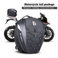 General Motorcycle Multi-function Rear Seat Bag Scooter Sport Luggage Rear Seat Rider Tail Bag Helmet Pack Bag Large Capacity 2024 - buy cheap