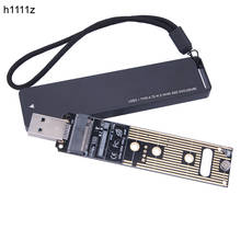 M2 SSD Case NVME SSD Enclosure M.2 to USB 3.1 Type A Hard Drive Enclosure Case for 2230 2242 2260 2280 NVME PCI-E M Key SSD Disk 2024 - buy cheap