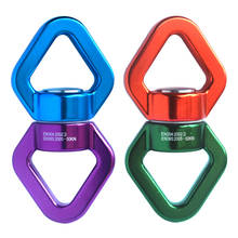 30KN Rotational Device Climbing Safety Swivel Rotator For Rock Climbing Outdoor rescue Aerial Work Rappelling Yoga Accessories 2024 - buy cheap