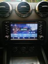 6G 128GB For Audi TT MK2 8J 2006 - 2012 Android Car Radio Coche Multimedia Player GPS Navigation DSP CarPlay IPS AutoRadio 4G 2024 - buy cheap