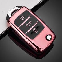 Мягкий чехол для автомобильного ключа из ТПУ для Changan CS35 CS75 V3 CS15 V5 V7 Oushang A600 A800 AEADO RAETON COUPE CS95 2024 - купить недорого