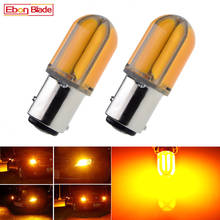 2Pcs Car 1157 BAY15D LED Lights Amber Yellow Orange 48SMD Silicone P21/5W Indicator Brake Turn Signal Light Bulb Auto lamp 12V 2024 - buy cheap