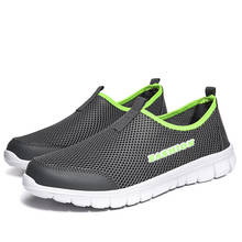 Mens Aqua Shoes Women Quick Dry Upstream Socks Comfortable Drain Beach Water Shoes Non-slip Lightweight Hiking Trekking Sneakers 2024 - buy cheap