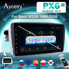 Px6 1 din android 10 rádio do carro dvd player gps autoradio para bmercedes/benz/clk/w209/w203/w208/w463/vaneo/viano/vito 2 din estéreo 2024 - compre barato