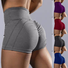 Pantalones cortos deportivos de cintura elástica para mujer, Shorts deportivos informales sin costuras, con realce, 5 colores 2024 - compra barato