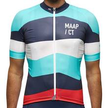 Джерси для велоспорта гоночной команды Maap, тренировочная одежда в стиле ретро для езды на велосипеде, Классическая дышащая одежда для езды на горном и шоссейном велосипеде 2024 - купить недорого