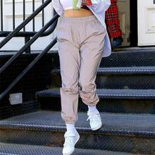 New Reflective hip hop wide sweatpants Gray joggers women Pants Pockets Fashion Harem Pants High Waist dropshipping 2021 2024 - buy cheap