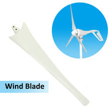 Turbinas eólicas de alta resistencia, accesorios de molino de viento de fibra de nailon, generador de energía para uso doméstico, 550/600/650/750/800/900mm 2024 - compra barato