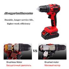 50NM Rechargeable Cordless Screwdriver 18V 10mm Brushless Electric Impact Drill with Battery Set Home DIY Power Tool 2024 - buy cheap