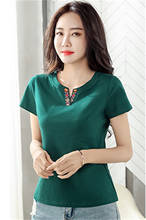 2021 Slim Embroidered V-Neck Short Sleeve Tshirt Cotton Korean T Shirt Woman Clothes  Summer Clothes Tops Tee Shirt Femme H106 2024 - buy cheap