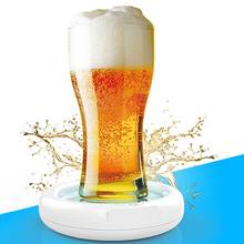 Барботер для пива, домашний суперзвуковой пенообразователь, портативный пенообразователь, звуковой Пенообразователь для льда, пива для кемпинга пивная 2024 - купить недорого