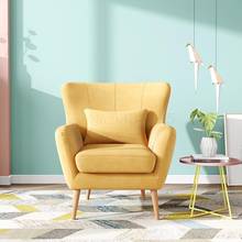 Sofá/cadeira nórdico pequeno, tecido para família, moderno, simples, tela de rede vermelha, sala de estar, quarto 2024 - compre barato