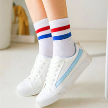 Calcetines deportivos blancos y negros para mujer, medias casuales Harajuku de algodón para mujer y Moda a rayas, 5 pares 2024 - compra barato