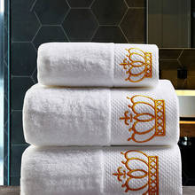Toalha de algodão imperial bordada, conjunto de toalhas de hotel branco, toalhas de rosto, toalhas de banho para adultos, toalhas de mão absorvente 2024 - compre barato
